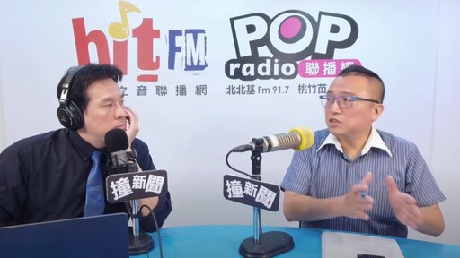 謝立功喊話柯文哲「認罪協商」惹怒小草 周榆修：不懂他的立論基礎