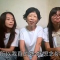 憶柯文哲「要勾手才睡得著」 陳佩琪北所外哽咽吐心境：我真的好想你