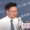 桃色風波沉潛一年！趙天麟首度吐心聲：知道誰要害我 「沒對不起反共立場」