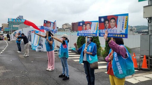 罷免投票倒數！朱立倫陪謝國樑車掃 喊「朝野合作從反惡罷開始」