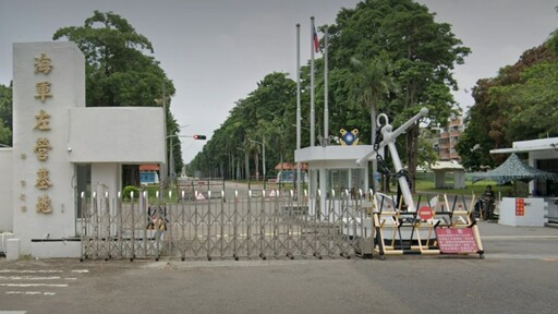 海軍左營基地25日傳槍響 站哨士兵「自傷」送醫不治