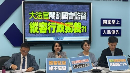 賴清德願意到立院國情報告 王鴻薇批「矯情」：把立院當秀場？