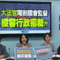 賴清德願意到立院國情報告 王鴻薇批「矯情」：把立院當秀場？