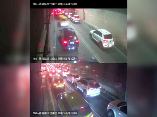 開車族氣炸了！基隆路地下道深夜塞爆1小時 新工處：今日暫緩施工