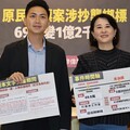 爆料原民台標案「69萬變1.2億」 王鴻薇揭蘇巧慧老公是評審、陳瑩前助理當召集人