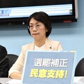 沈伯洋控修憲訴法是「滅台計畫」 翁曉玲回嗆：國民黨提案對民主負責