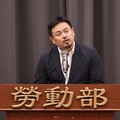 洪申翰為加班爭議向基層道歉和致謝 親吐台大肄業真相