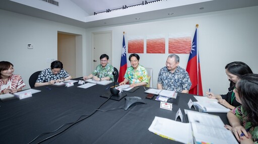 賴清德過境關島期間 一早與強生等多位跨黨派議員通話