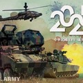 陸軍推出2025年度形象桌曆 M1A2T與海馬士多管火箭系統領銜登場