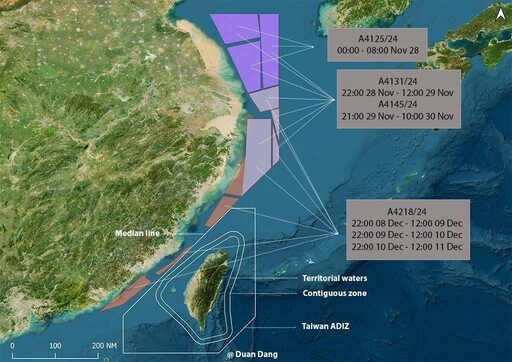 中共90艘艦艇圍台？ 海軍退役高階將領：衛照圖中從未發現