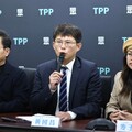 7大法官人事案今投票！國民黨全封殺 黃國昌：民眾黨僅同意1人