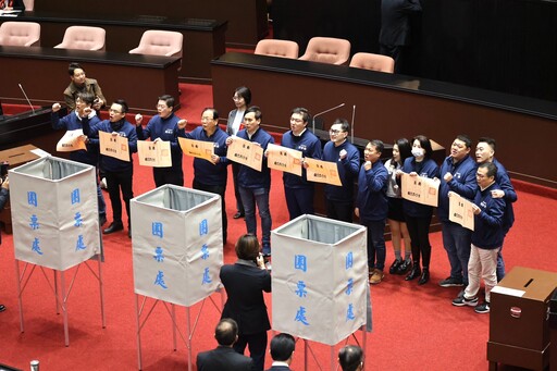 大法官人事全滅！民進黨團祭黨紀封殺劉靜怡 民眾黨恰巧唯一支持她