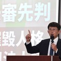 柯文哲起訴／民眾黨批北檢羅織罪名「他不是愛錢的人」 要求立即釋放