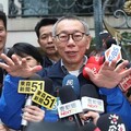 柯文哲返家跨年添變數！高院撤銷交保 民眾黨質疑北檢「沒羈押誓不罷休」