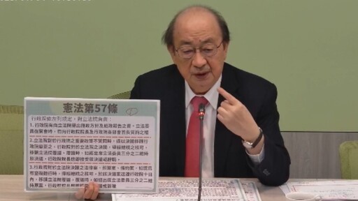 柯建銘喊「雙罷」！改選立法院長、41藍委全罷掉 國民黨批惡意操作：絕不畏戰