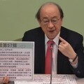 柯建銘喊「雙罷」！改選立法院長、41藍委全罷掉 國民黨批惡意操作：絕不畏戰