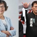 補選門票到手！辦公室主任抗議不公要黃國昌「請假黨主席」 蔡壁如：我不曉得