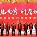 才嗆「要飯說」！陳玉珍赴中和國台辦主任宋濤迎新春 吳思瑤轟：不演了