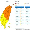 寒流來了！小年夜急凍台中以北「非常寒冷」6度以下 高山有機會降雪