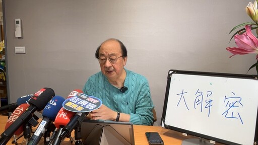 柯建銘斥國民黨「強盜罷免警察」 「把國家送給中共」愚蠢的自殺行為