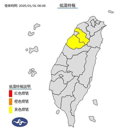 把握今明好天氣 吳德榮：週一開工日氣溫遽降