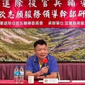 李文忠「與女同事過從甚密」閃辭？ 妻發聲吐真相