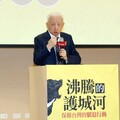 陷「中國女友」風波！曹興誠批「匪媒賤嘴」侵犯個人隱私 徐巧芯再開嗆回敬