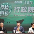 總預算、財劃法修正案政院覆議 王鴻薇：為大罷免而來必定失敗