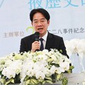 228事件78週年！賴清德為林宅血案道歉 批蔣介石「獨裁犯下滔天大罪」