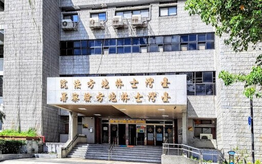 偷拍同事如廁、親戚沐浴、路人私密處 士檢書記官判刑3年6月