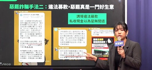 王鴻薇查罷免領銜人個資惹議 王稱：他疑是民進黨養在政府單位的側翼