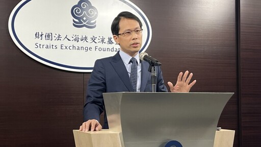 繼一貫道道親被補 海基會證實：台籍統一教夫妻信徒在中國遭關押