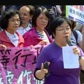 為何挺「亞亞」？ 國際家庭互助協會：為外配爭權益 網友懷疑都是為了他