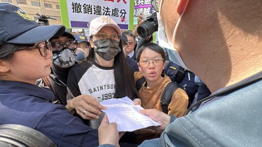 中配「亞亞」鼓吹武統台灣今強制出境 「危害社會安定」老公求留人也敗訴