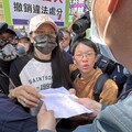 中配「亞亞」鼓吹武統台灣今強制出境 「危害社會安定」老公求留人也敗訴