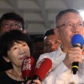 「橘子」列外逃通緝犯！ 陳佩琪發聲了：每天跪地磕頭求給柯文哲公平審判
