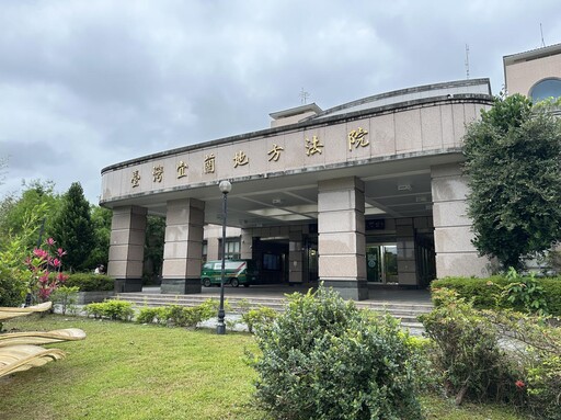 宜院法官張軒豪酒駕載書記官 遭免職拔官轉任北院司事官