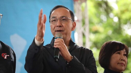 青年軍涉連署造假遭搜索 朱立倫強硬表態：組律師團協助「國民黨戰到底」！