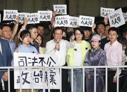 涉「亡靈大軍」連署案 李孝亮等6被告交保限制出境出海