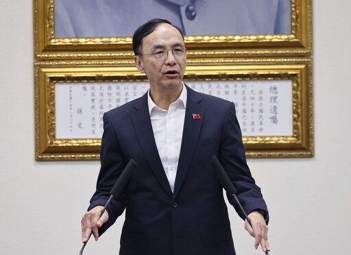 藍營青年遭查辦！趙少康喊話朱立倫：率民代跟幹部到法務部靜坐
