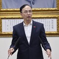 藍營青年遭查辦！趙少康喊話朱立倫：率民代跟幹部到法務部靜坐
