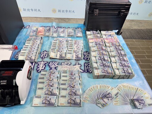 詐團吸金150億元、5000人受害 高檢署：持續強化查緝、聲請羈押