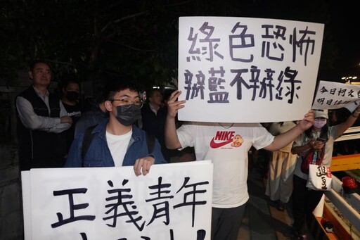 國民黨連兩晚號召民眾集結都缺席 白議員問朱立倫：面對綠色恐怖您在哪？