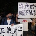 國民黨連兩晚號召民眾集結都缺席 白議員問朱立倫：面對綠色恐怖您在哪？
