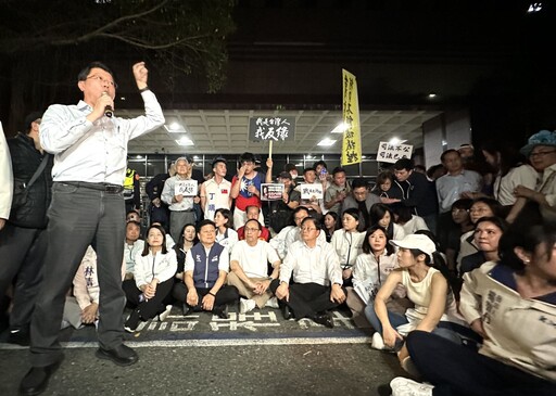 現身北檢抗議司法不公 蔣萬安:立法院應推動倒閣「對賴清德投不信任票」