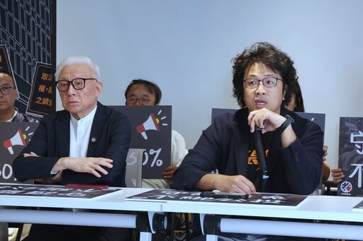花蓮縣政府被爆威脅礦石業者撤告 沈伯洋：藍白護航修法把部份「就地合法」