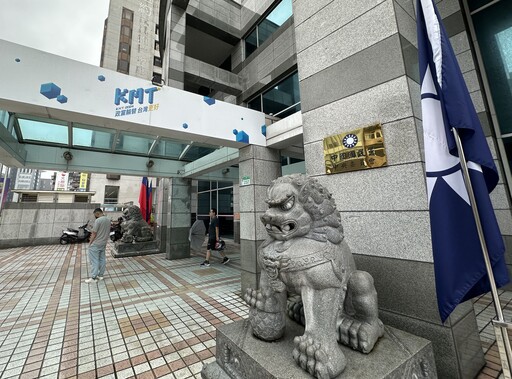 張淵翔查戶政系統！綠轟把人民隱私當政治武器使用 國民黨：不討論個案