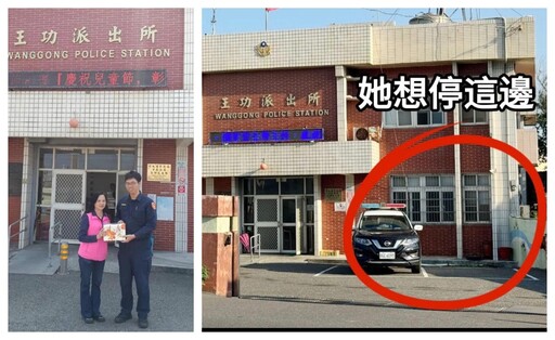 比進派出所停車被罵更慘 民進黨縣黨部決議賴清美停權一年恐影響議員提名