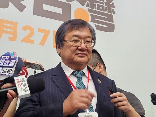 WHA5月登場中方批台「蹭會」 邱泰源證實未收到邀請「自組世衛行動團」