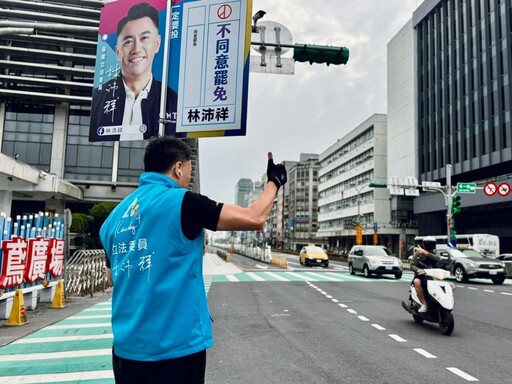116件偽簽名連署名遭溫朗東提告「自導自演」 林沛祥：「顛倒黑白、何等噁心」